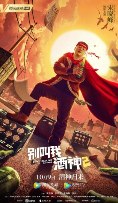 女孩的性秘密